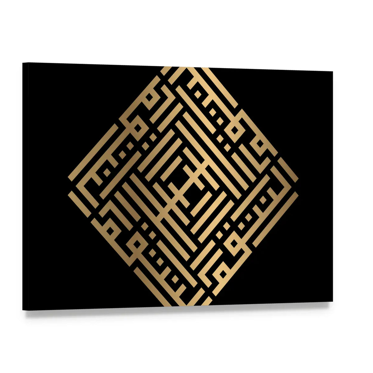 Al-muntaqim Square Kufic Calligraphy Gold on Black Canvas Wall Art, single panel gallery wrapped canvas, angled product view