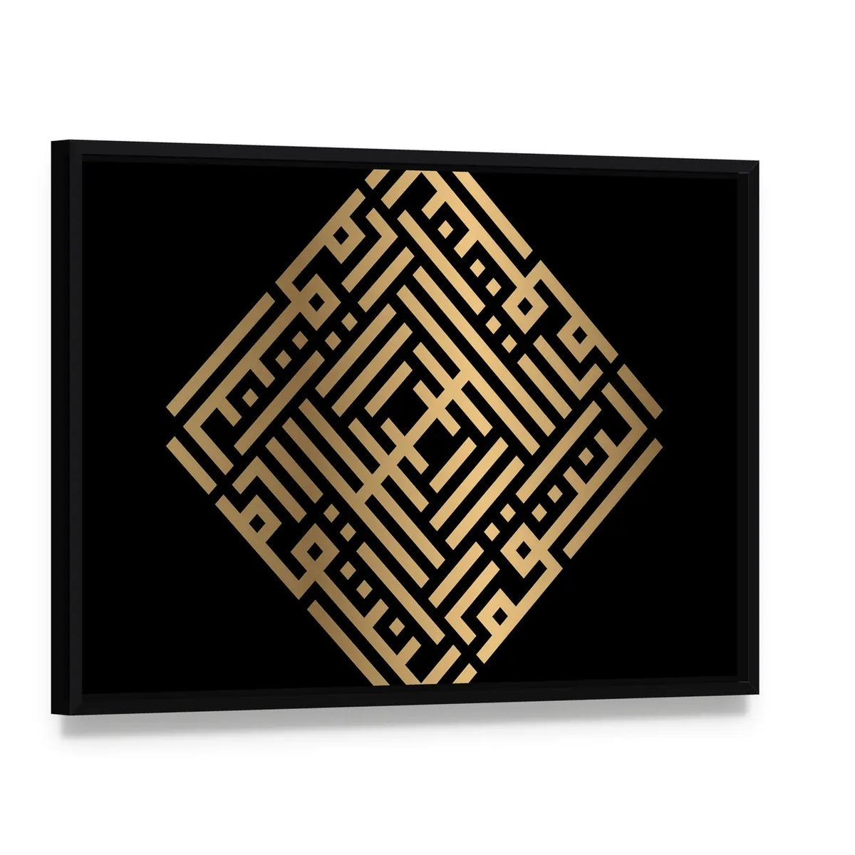 Al-muntaqim Square Kufic Calligraphy Gold on Black Canvas Wall Art, framed canvas in a black floater frame, angled product view