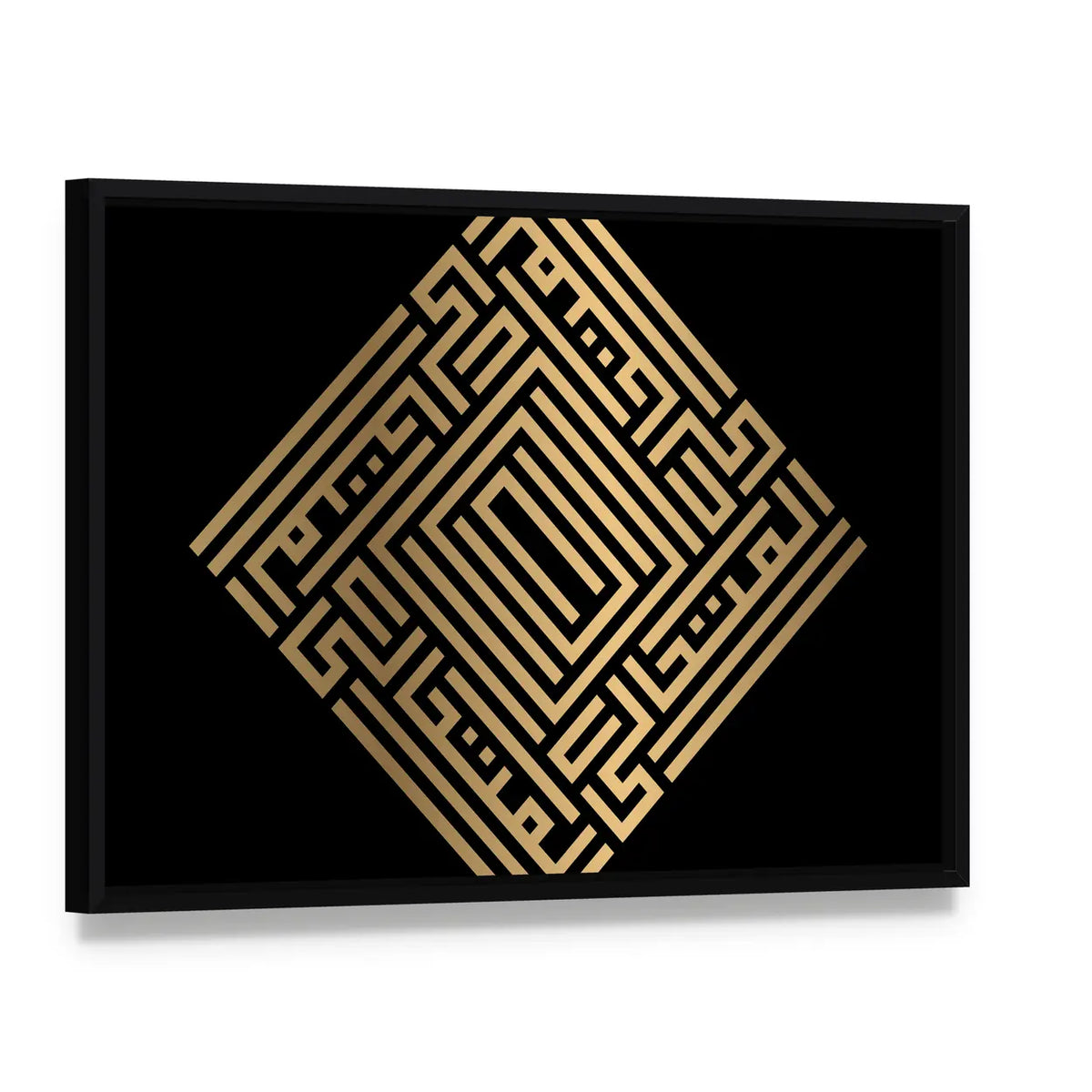 Al-mutaaalii Square Kufic Calligraphy Gold on Black Canvas Wall Art, framed canvas in a black floater frame, angled product view
