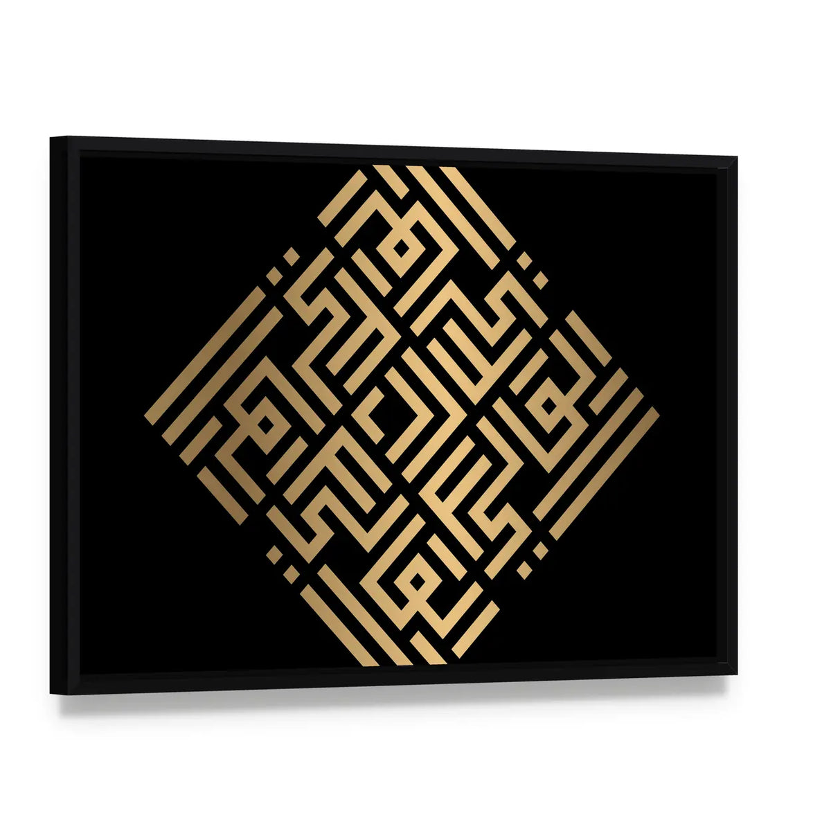 Al-waali Kufic Calligraphy in Gold on Black Canvas Wall Art, framed canvas in a black floater frame, angled product view