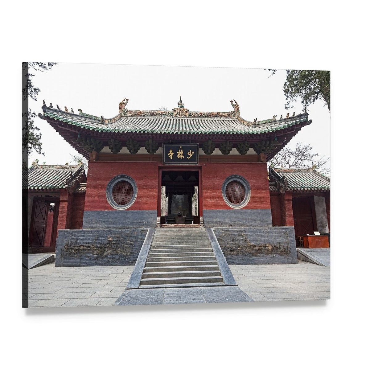 Serene View of Shaolin Temple in China Canvas Wall Art, single panel gallery wrapped canvas, angled product view
