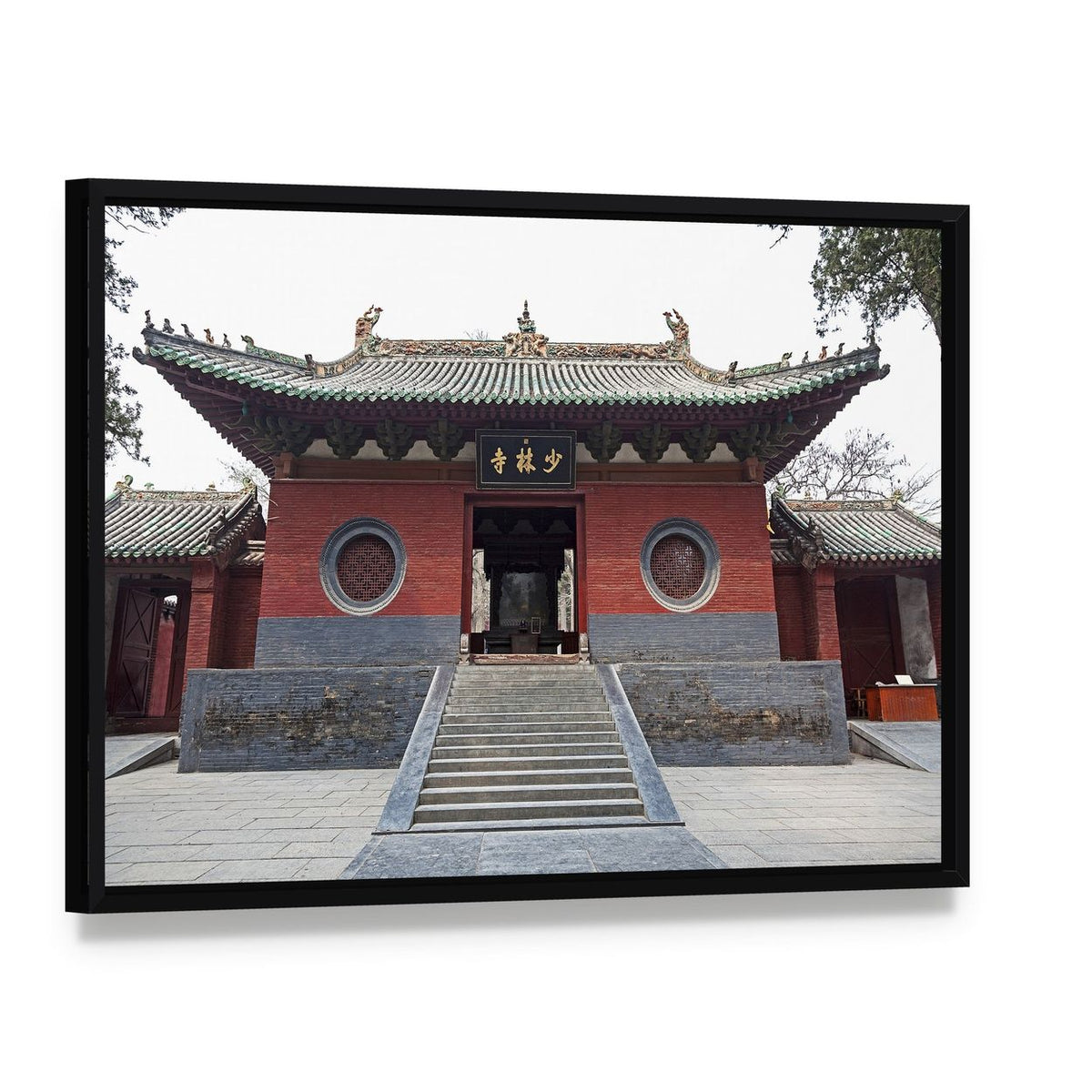 Serene View of Shaolin Temple in China Canvas Wall Art, framed canvas in a black floater frame, angled product view
