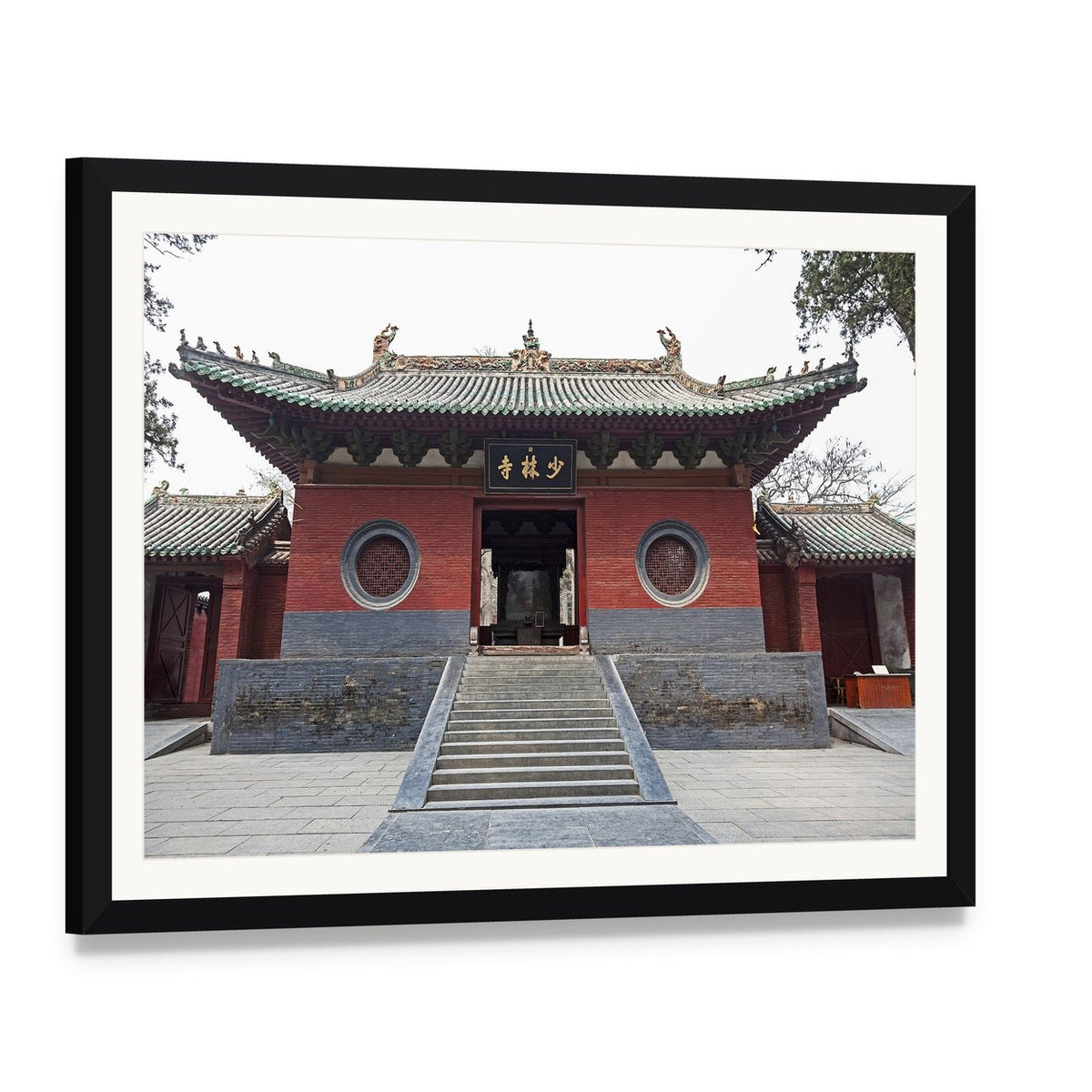Serene View of Shaolin Temple in China Canvas Wall Art, framed print with white mat and black frame, angled product view