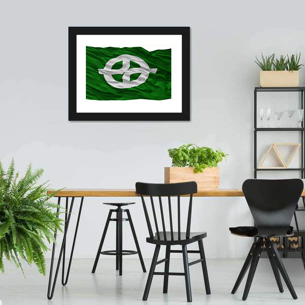 Kyotanabe City Flag Japan Canvas Wall Art