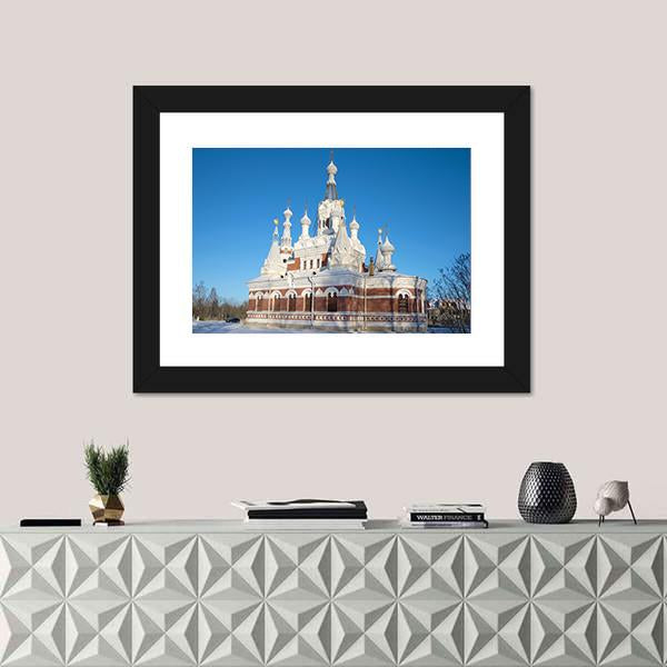 Nicholas Temple Russia Canvas Wall Art-1 Piece-Framed Print-42" x 14"-Tiaracle