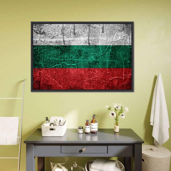 Bulgarian Flag Canvas Wall Art-5 Horizontal-Gallery Wrap-22" x 12"-Tiaracle