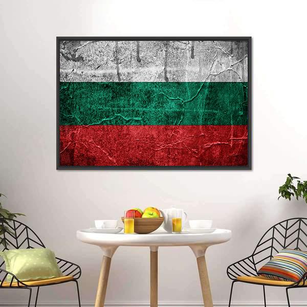 Bulgarian Flag Canvas Wall Art-5 Horizontal-Gallery Wrap-22" x 12"-Tiaracle