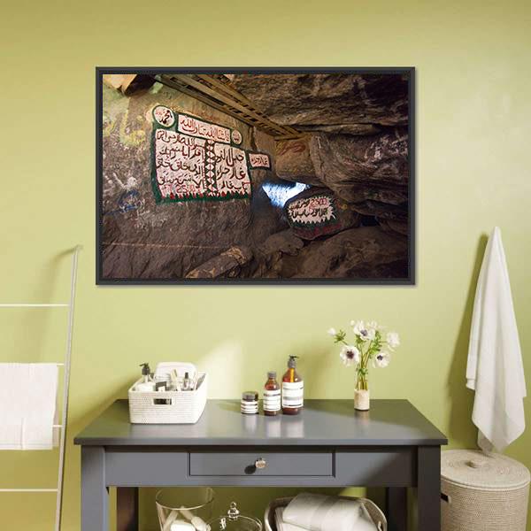 Cave Of Hira Mecca Canvas Wall Art-3 Horizontal-Gallery Wrap-25" x 16"-Tiaracle