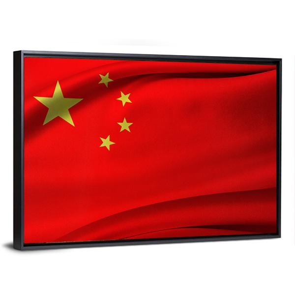 Chinese Flag Canvas Wall Art-3 Horizontal-Gallery Wrap-25" x 16"-Tiaracle