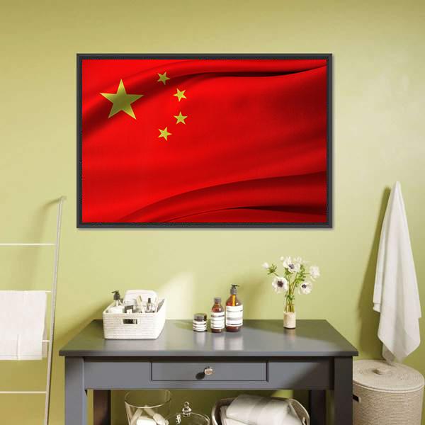 Chinese Flag Canvas Wall Art-3 Horizontal-Gallery Wrap-25" x 16"-Tiaracle
