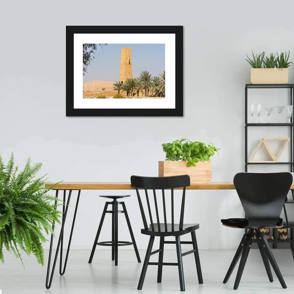 Diraiyah Stone Fortress Saudi Canvas Wall Art-3 Horizontal-Gallery Wrap-25" x 16"-Tiaracle