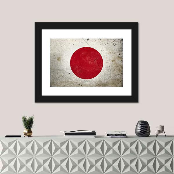 Flag Of Japan Canvas Wall Art-5 Horizontal-Gallery Wrap-22" x 12"-Tiaracle