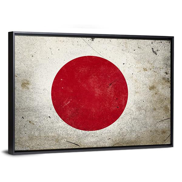 Flag Of Japan Canvas Wall Art-5 Horizontal-Gallery Wrap-22" x 12"-Tiaracle