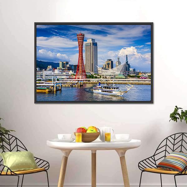 Japan City Skyline Canvas Wall Art-5 Horizontal-Gallery Wrap-22" x 12"-Tiaracle