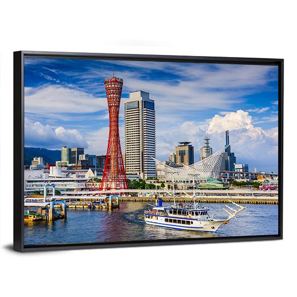 Japan City Skyline Canvas Wall Art-5 Horizontal-Gallery Wrap-22" x 12"-Tiaracle