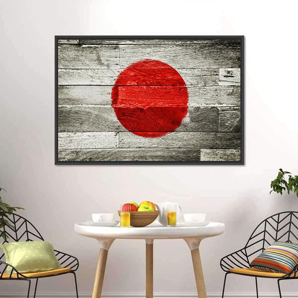 Japan Flag On Wood Canvas Wall Art-5 Horizontal-Gallery Wrap-22" x 12"-Tiaracle