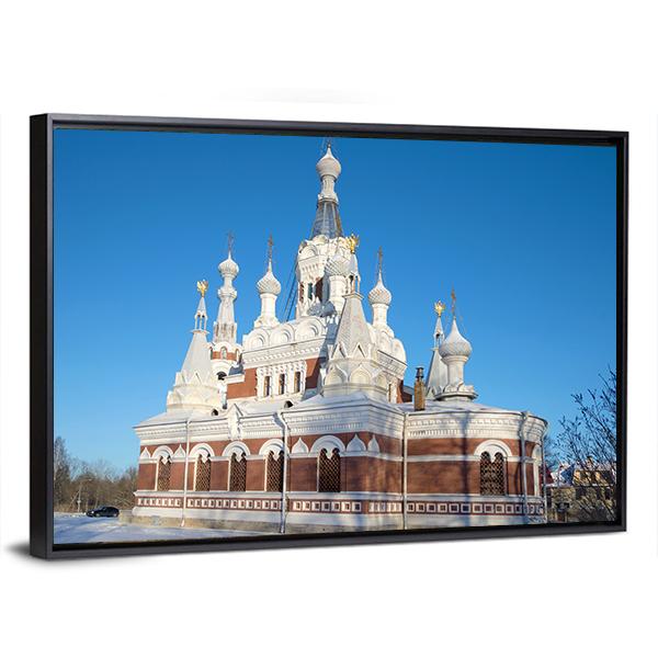 Nicholas Temple Russia Canvas Wall Art-3 Horizontal-Gallery Wrap-25" x 16"-Tiaracle
