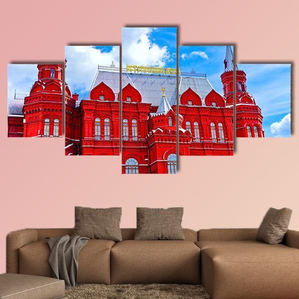 State Historical Museum On Manezhnaya Square Canvas Wall Art-5 Star-Gallery Wrap-62" x 32"-Tiaracle