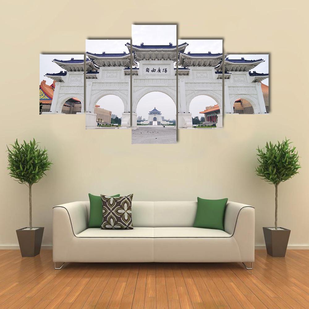 Taiwan Democracy Memorial Hall Canvas Wall Art-5 Star-Gallery Wrap-62" x 32"-Tiaracle