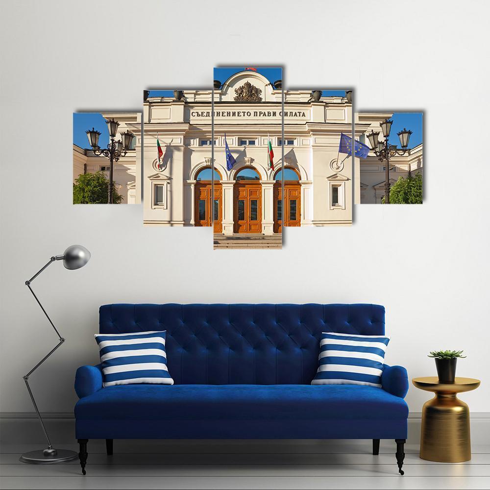 The Bulgarian Parliament Canvas Wall Art-5 Star-Gallery Wrap-62" x 32"-Tiaracle