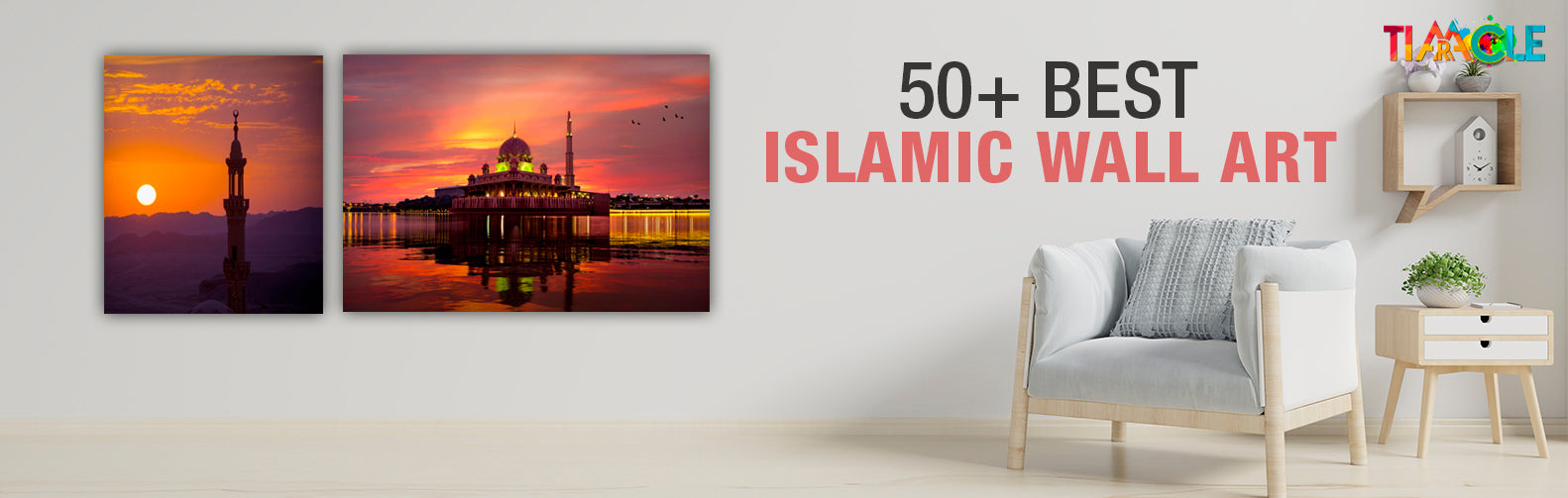 50+ Best Islamic Wall art Canvas Prints Ideas for Home Decor