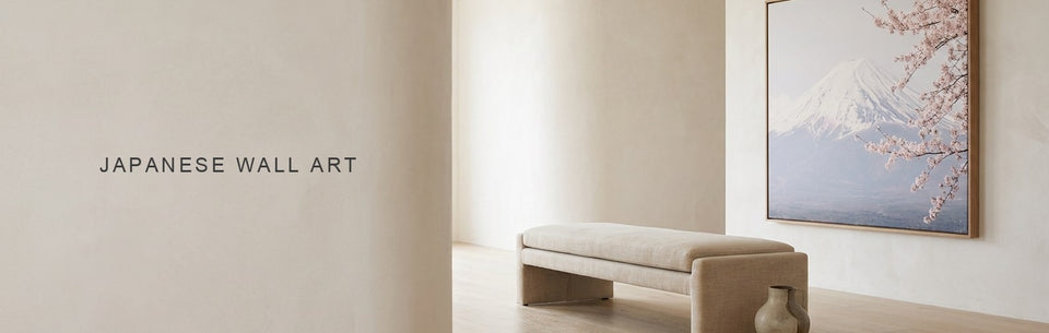Japanese Wall Art: Woodblock Style or Photography