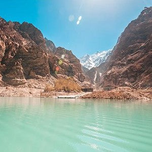 Lake Attabad Wall Art