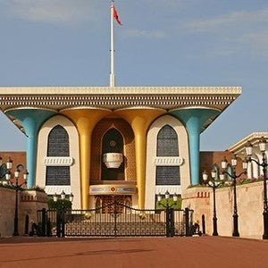 Oman Wall Art
