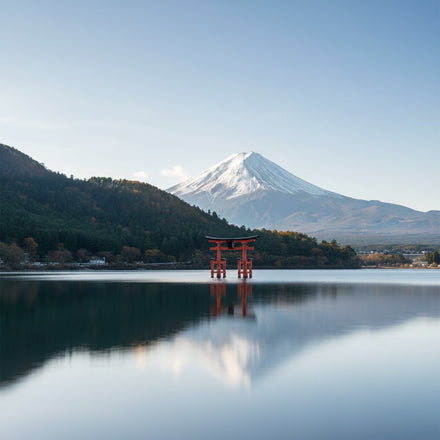 Lake Ashi Wall Art