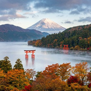 Lake Ashi Wall Art