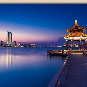 Lake Jinji Wall Art