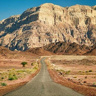 Timna Park Desert Road Landscape