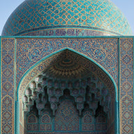 Iran Wall Art canvas print, Isfahan in Iran, a great turquoise tiled dome and arched iwan covered in intricate blue