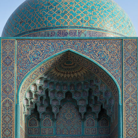 Iran Wall Art