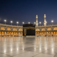 Mecca Wall Art