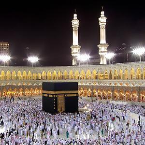 Mecca Wall Art