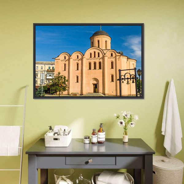 Kiev Church with Dome and Bell Tower Canvas Wall Art