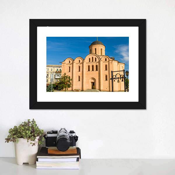 Kiev Church with Dome and Bell Tower Canvas Wall Art