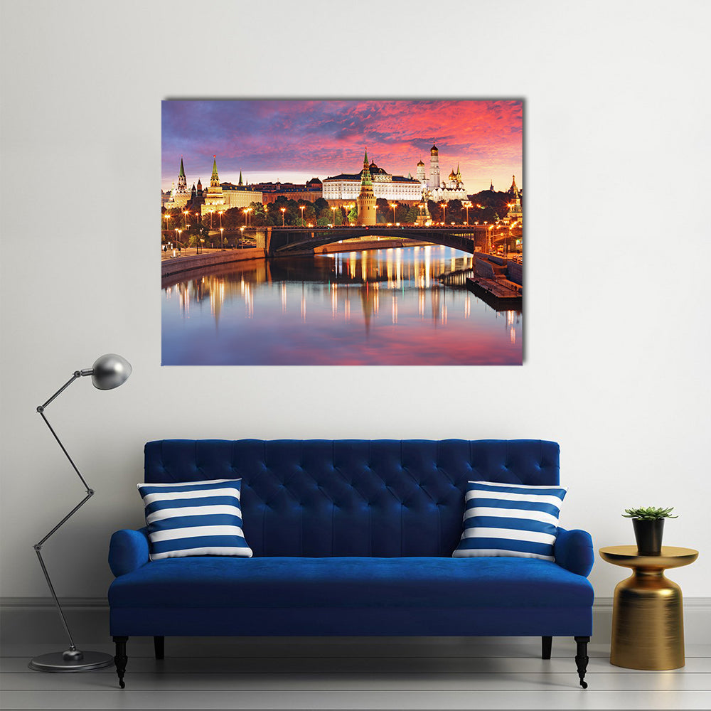 Moscow City Skyline At Sunset Canvas Wall Art