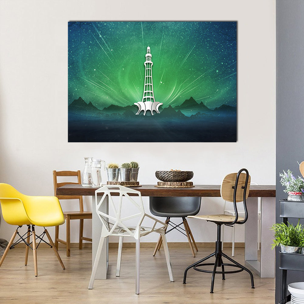 Minar-e-pakistan Aurora Nightscape Canvas Wall Art in black, green and blue, single panel hung on a wall