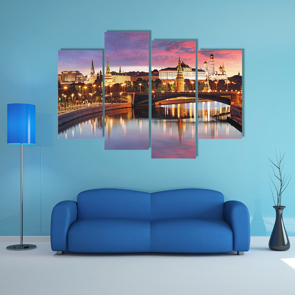 Moscow City Skyline At Sunset Canvas Wall Art