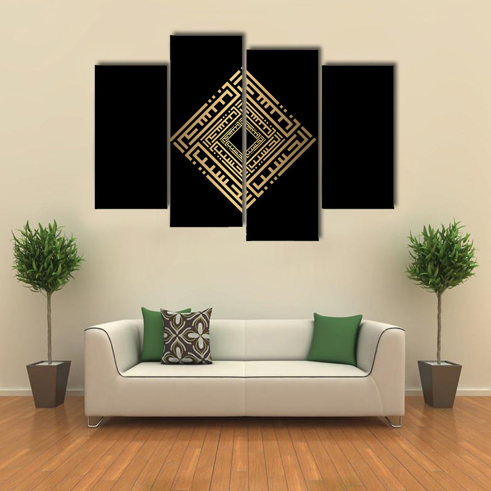 Golden Islamic Calligraphy "Al-Hasiib" Canvas Wall Art