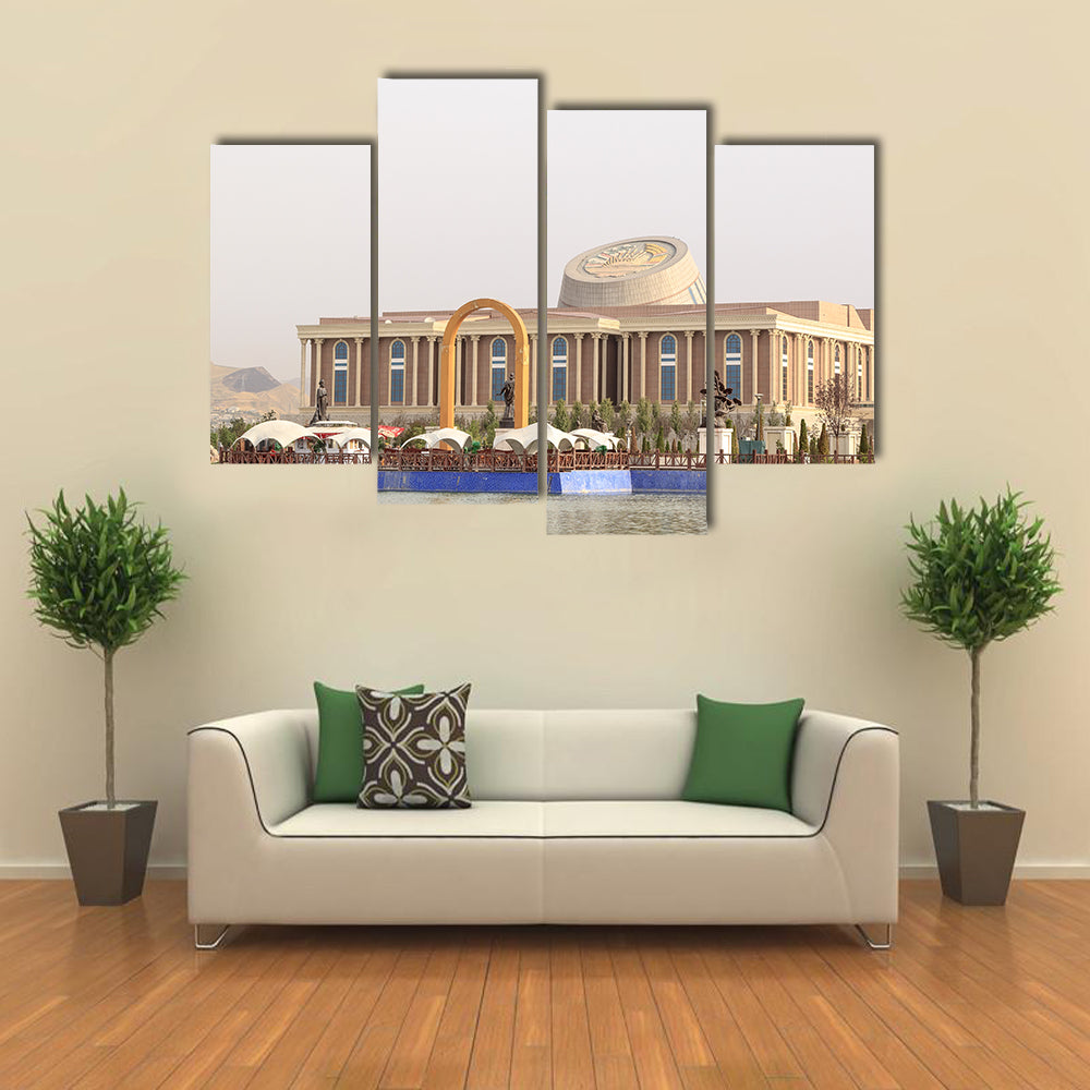National Museum In Tajikistan Canvas Wall Art