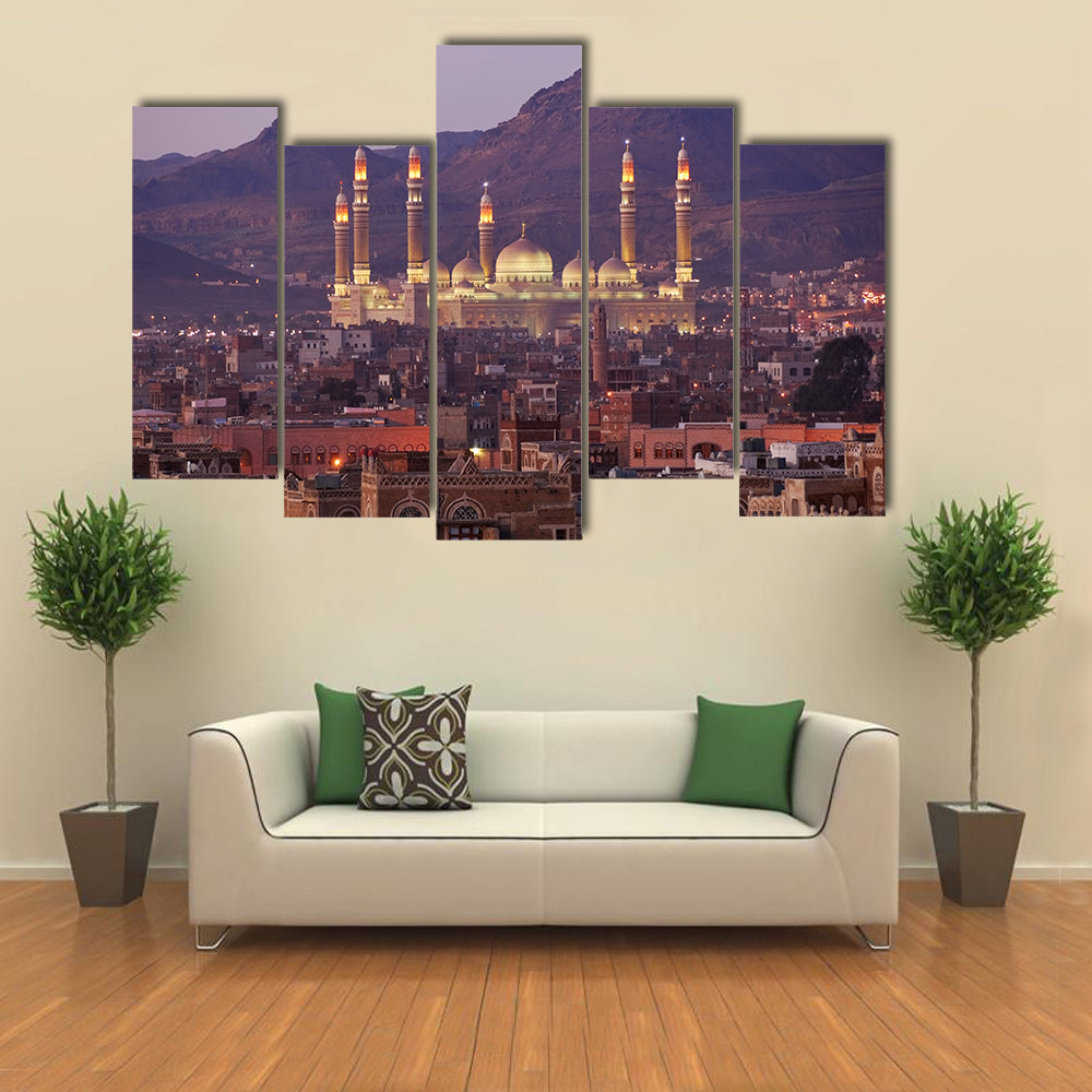 Al Saleh Mosque In Sanaa Yemen Canvas Wall Art