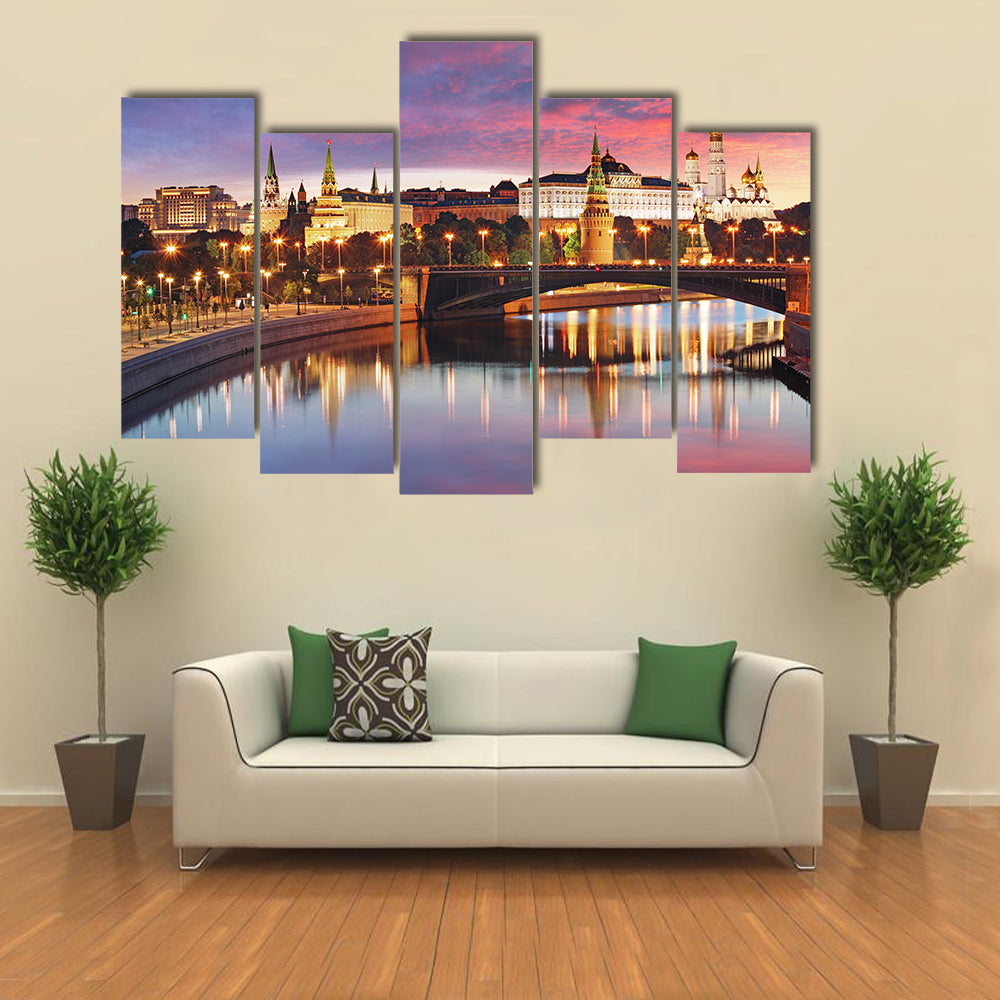 Moscow City Skyline At Sunset Canvas Wall Art