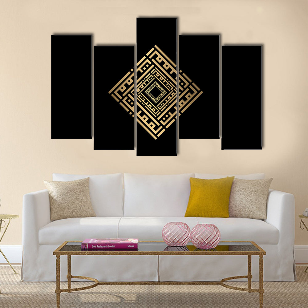Al-mumiitu Gold Kufic Calligraphy Canvas Wall Art
