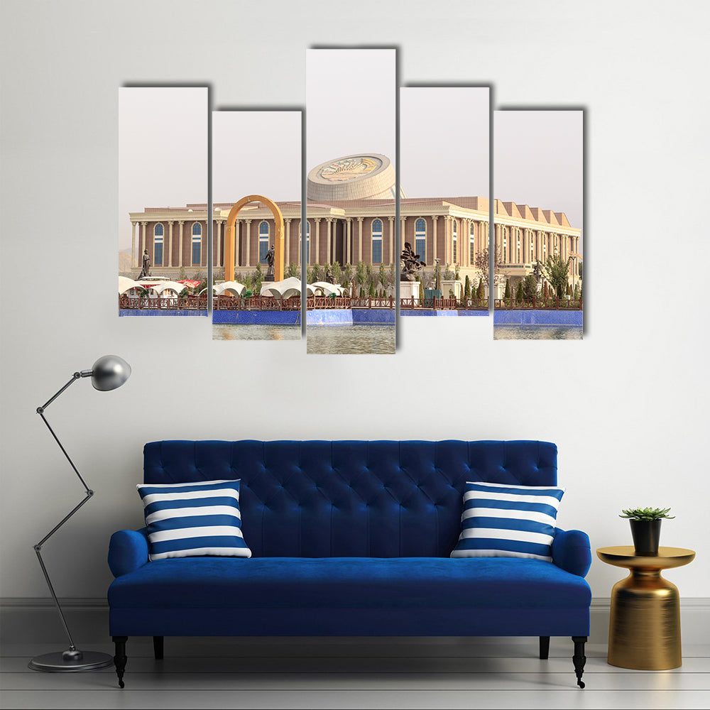 National Museum In Tajikistan Canvas Wall Art