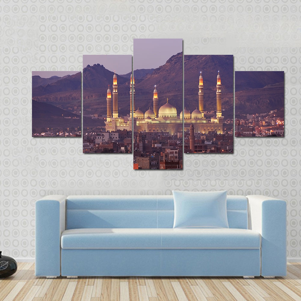 Al Saleh Mosque In Sanaa Yemen Canvas Wall Art