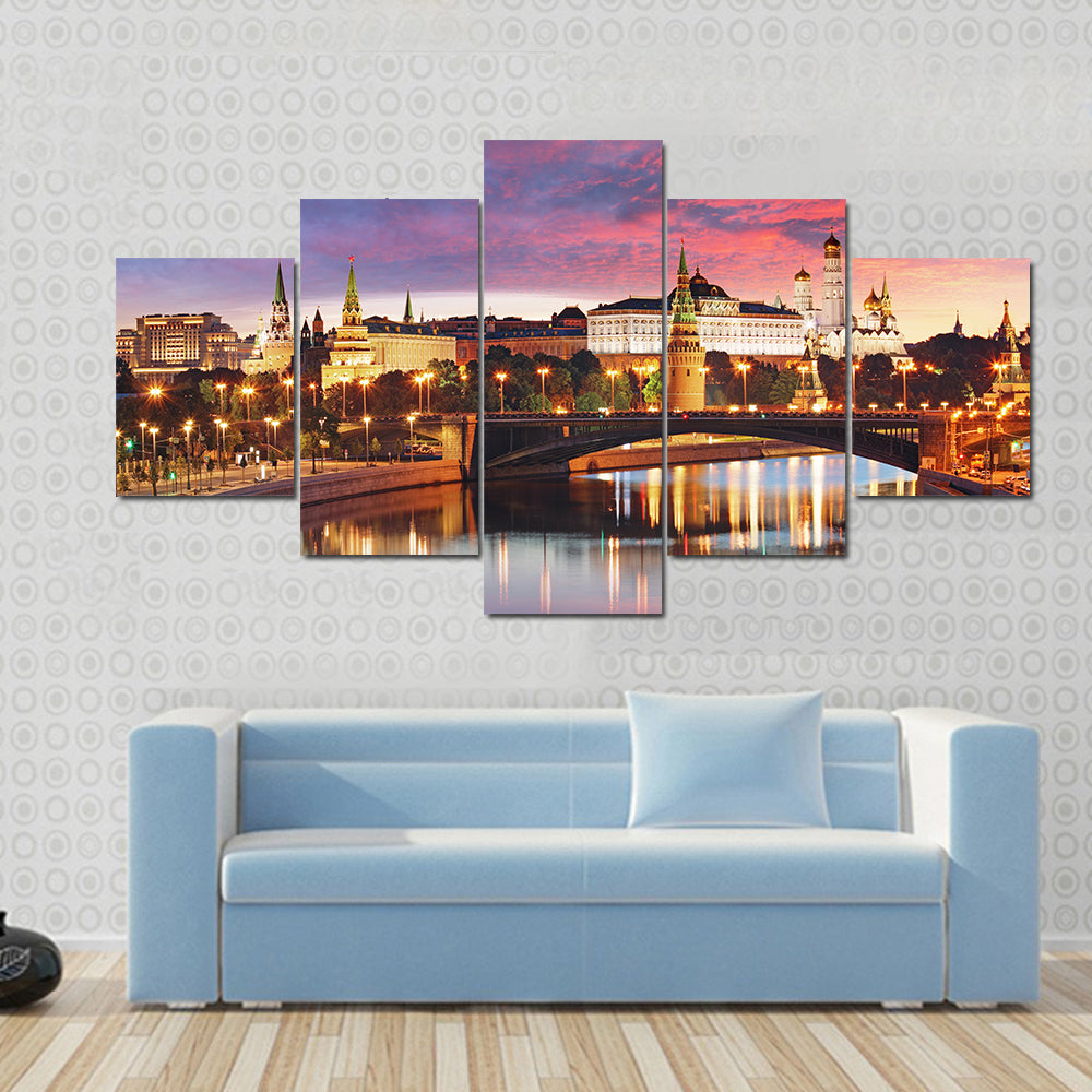 Moscow City Skyline At Sunset Canvas Wall Art
