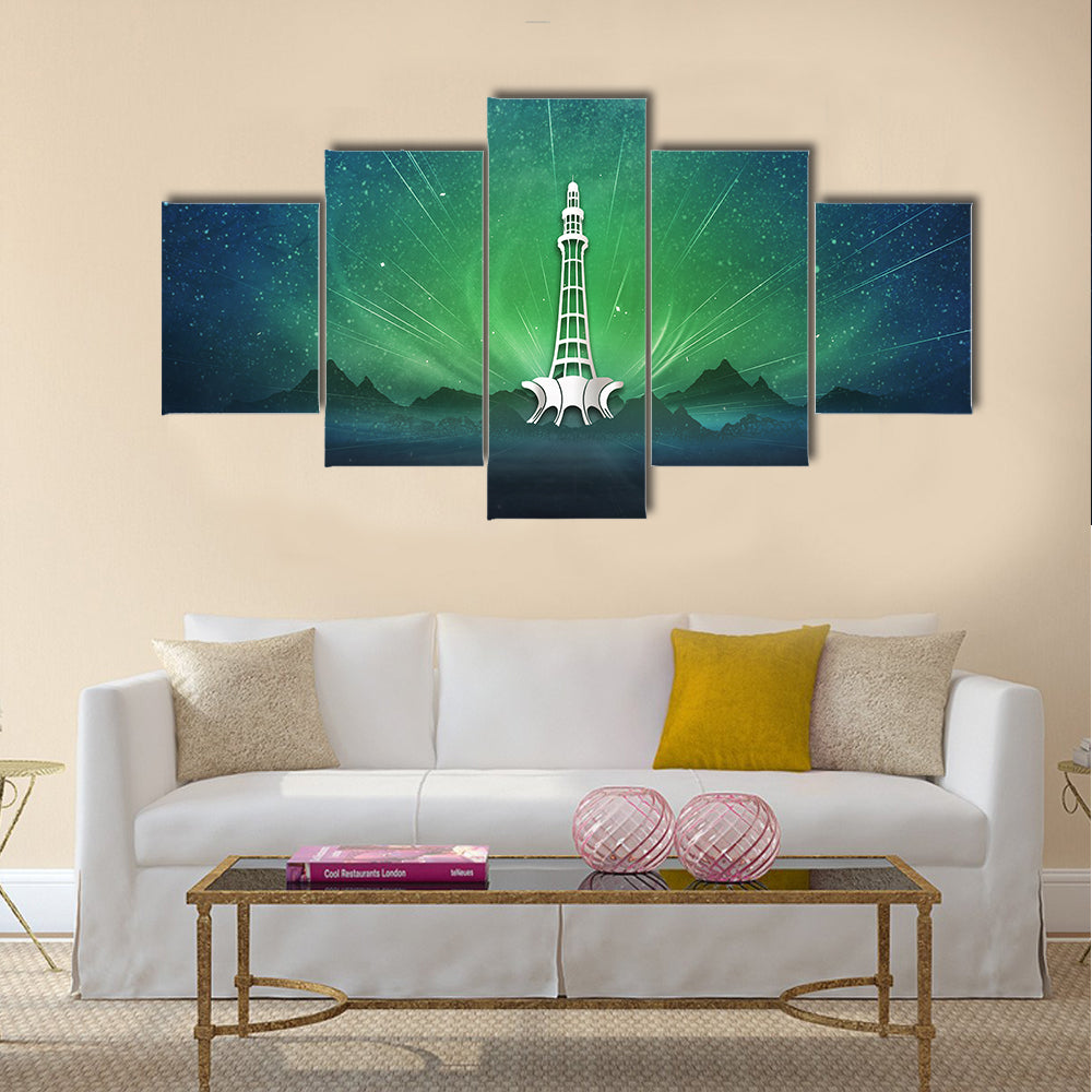 Minar-e-pakistan Aurora Nightscape Canvas Wall Art
